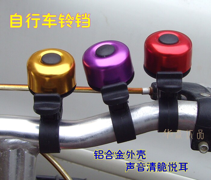 Avertisseur de vélo - Ref 1455297 Image 1