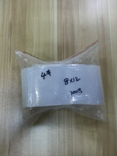 4号自封袋8*12cm 双面12丝 加厚 食品级包装袋 300只装