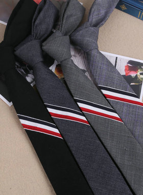 三色织带领带男女正装红白蓝织带条纹领带5cm窄版潮包邮礼盒装