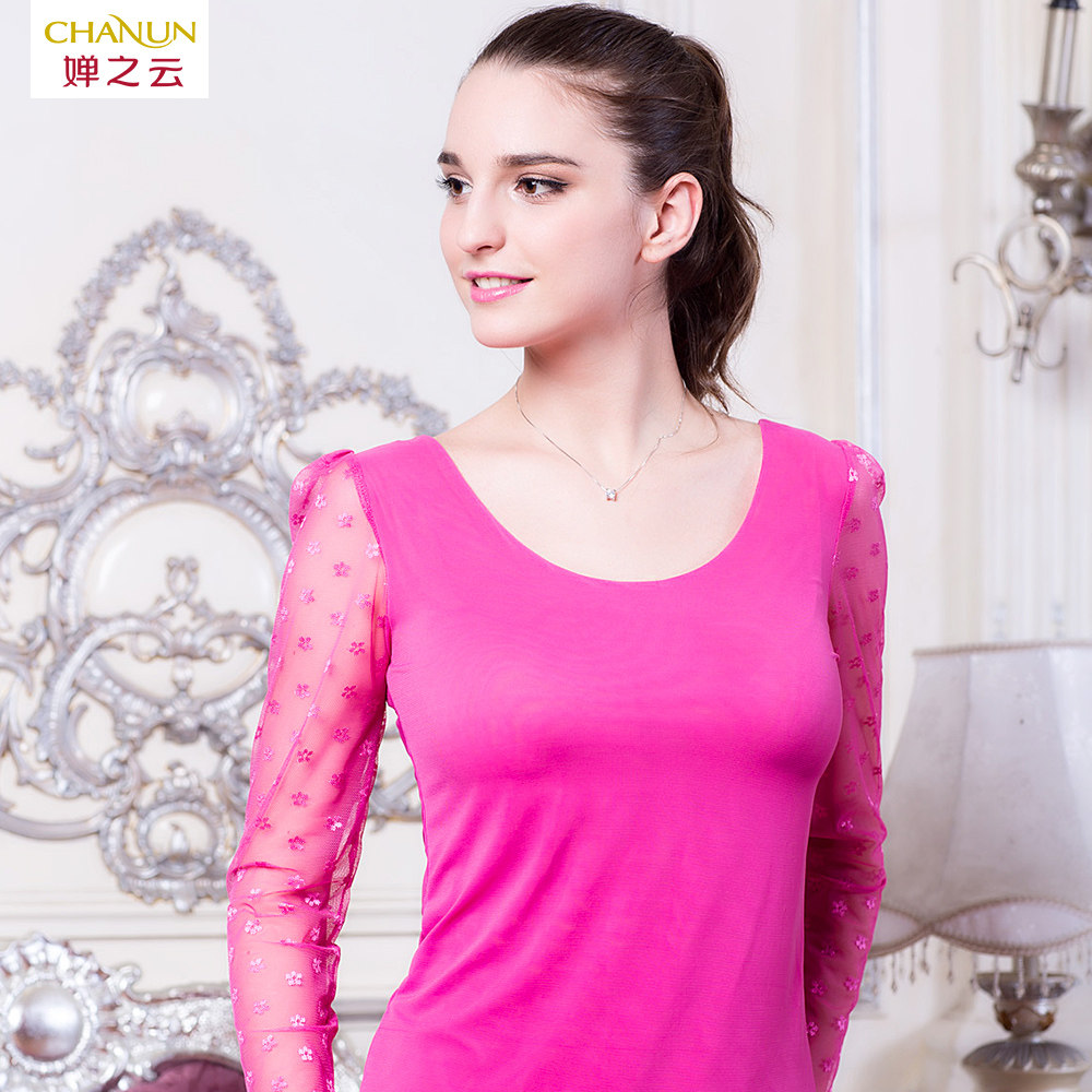 Sous-vêtement chaud jeunesse CHAN ZY F510141 en autre - Ref 746843 Image 1