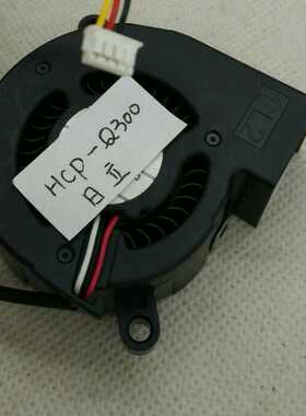 热卖全新 HCP-Q300 340X投影机灯泡涡轮散热风扇鼓风机HZDO