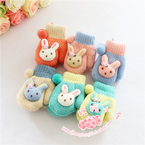 Gants pour fille en acrylique - Ref 2151207 Image 1