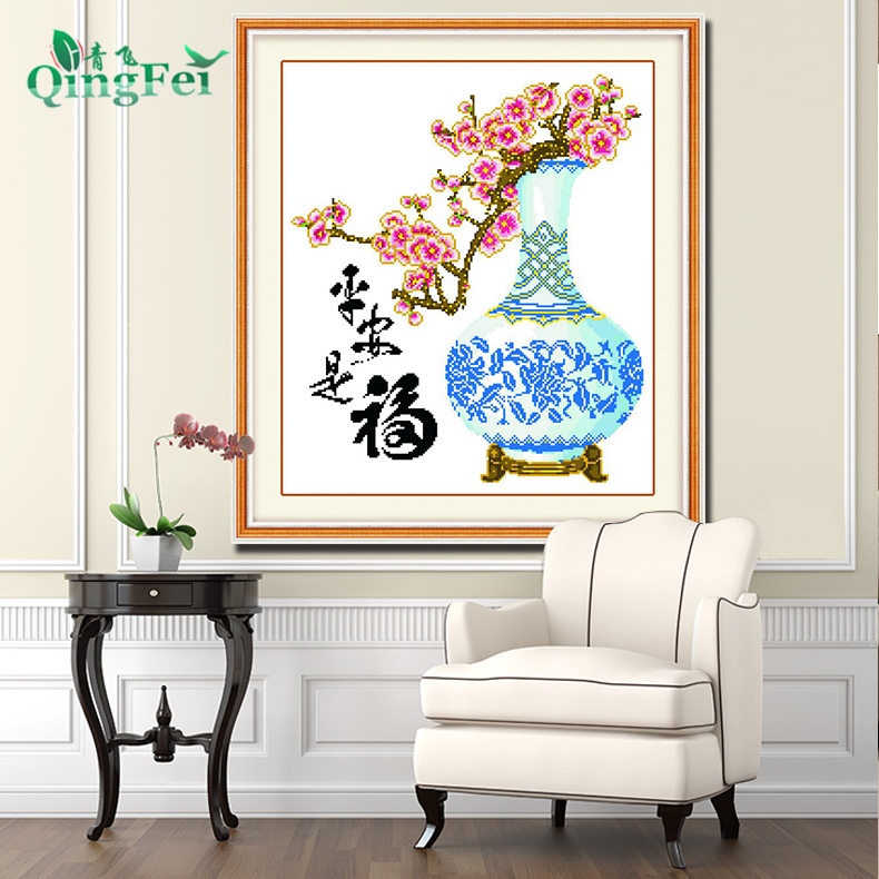 青飞精准印花平安是福花瓶十字绣如意人家花瓶梅花青花瓷十字绣