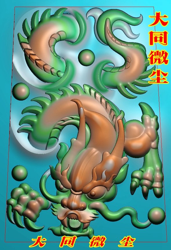 浮雕图 精雕图 灰度图 雕刻图 挂件 JDP/bmp 新龙牌5