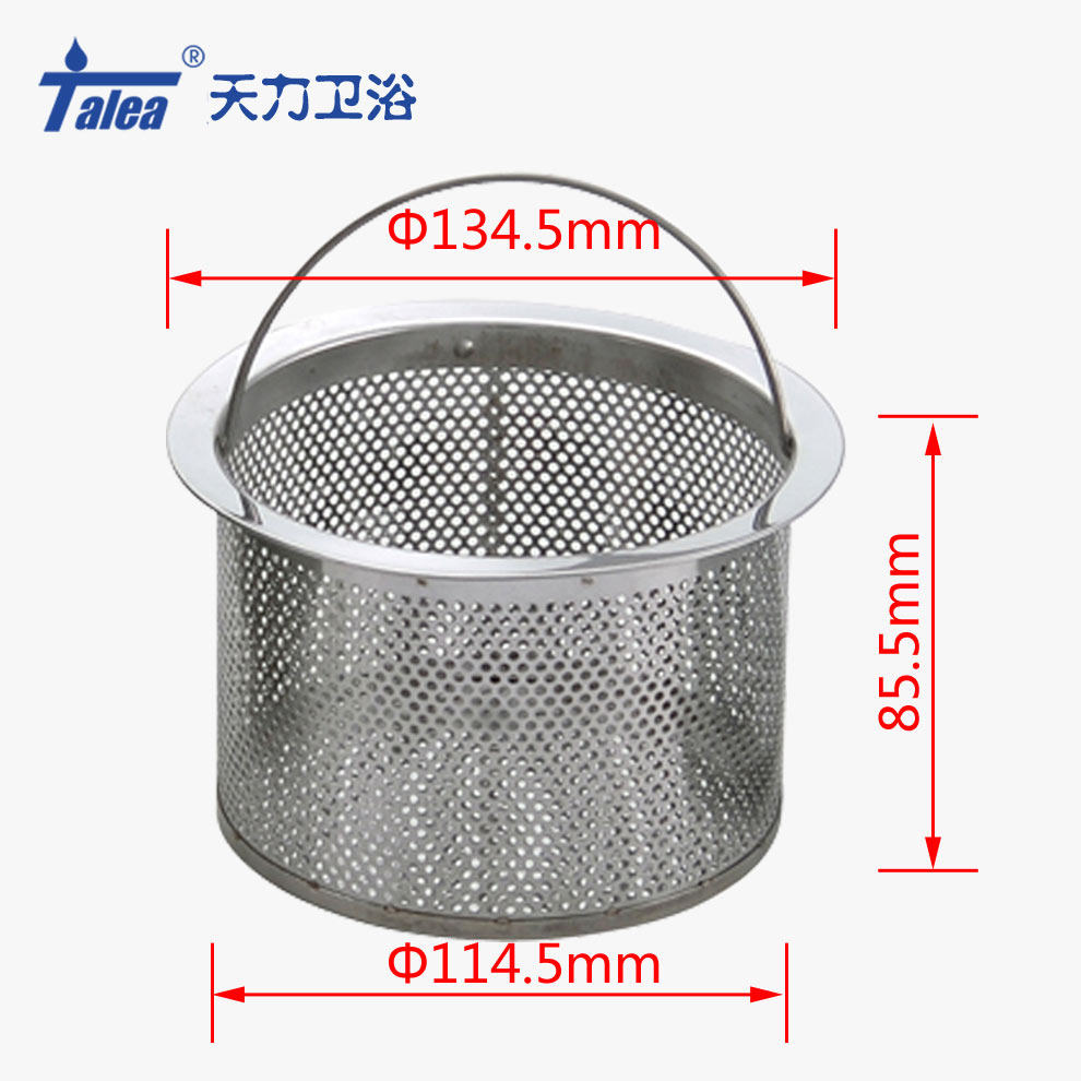 厨房水槽大号下水提篮韩式洗菜盆下水细孔内篮135mm过滤篮提拉篮在类目 家装主材, 厨房, 水槽配件, 水槽下水器中 - 来自Buy2taobao.com提供专业的淘宝代购服务