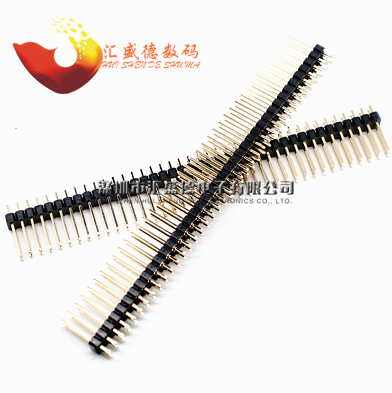 镀金环保 针长15MM