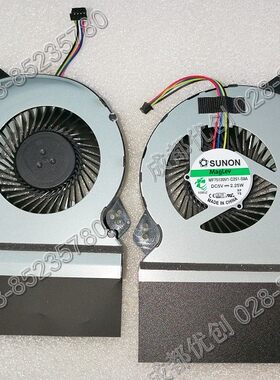 全新原装ASUS ZX50J风扇 GL552JX风扇 MF75120V1-C250-S9A