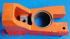 Nhà máy Hữu nghị Zhongjie, Nhà máy máy công cụ thứ năm Thượng Hải, máy khoan xuyên tâm Z3040/Z3050x16 phụ kiện đòn bẩy lớn