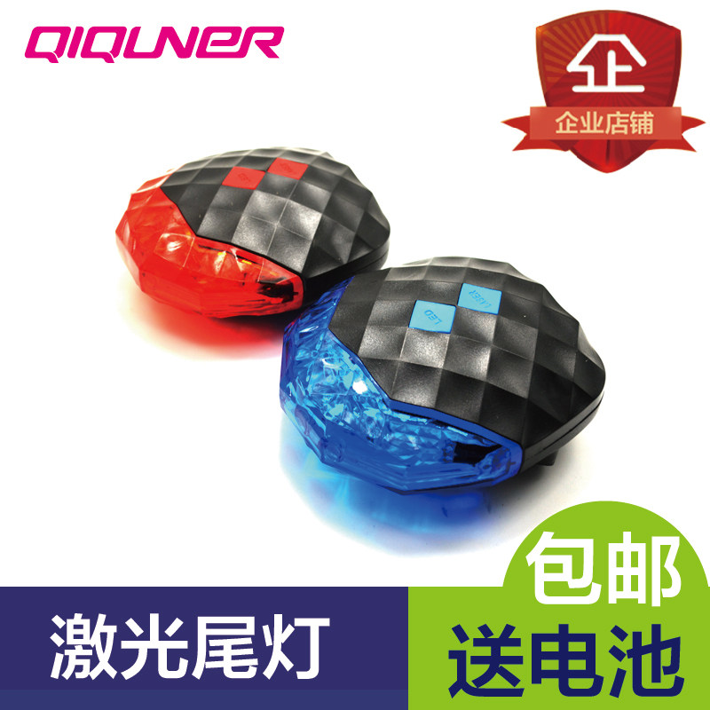 Lumière vélo - Taillights - Ref 2398518 Image 1