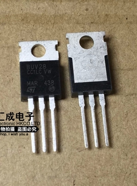 BUV28A BUV28 TO-220  全新原装