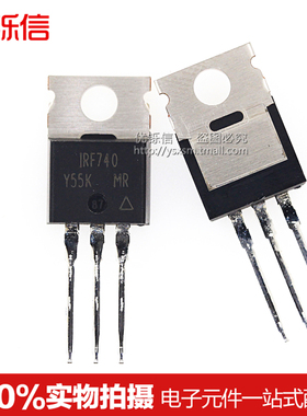 IRF740PBF TO-220 10A/400V/550mohm