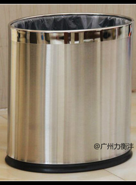 双层椭圆垃圾桶无盖 家用小果皮桶 高档废物桶 灰色高档卫生间用