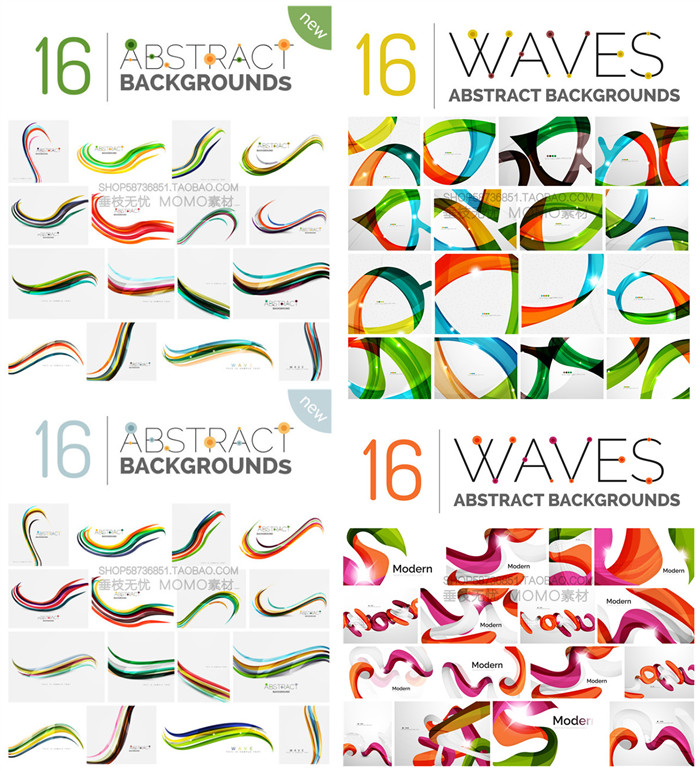 A3139矢量抽象几何彩条波浪线条纹理背景图 AI设计素材