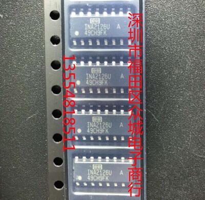 原装全新 INA2126UA INA2126U INA2126 SOP16 现货可直拍