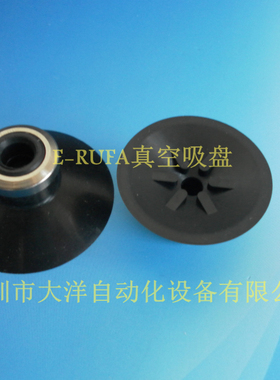 C25真空吸盘机械手ZP25CN ZP25CS CGN CGS  CF平型带肋气动吸嘴头