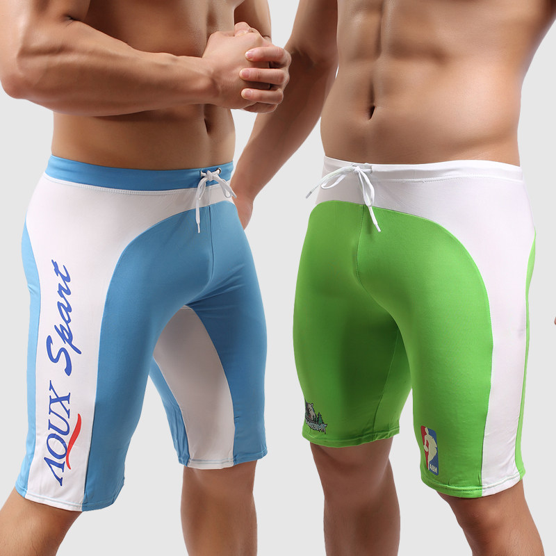 Pantalon pyjama jeunesse - Ref 721720 Image 1