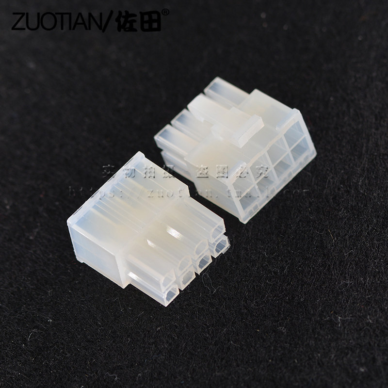 5557 2 4 6 8 10 12 24P 10 5557-2-4-6-8-10-12-24p-10