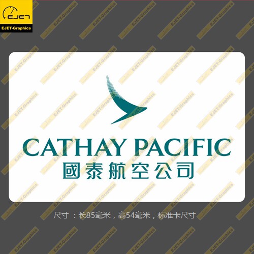 标准卡贴国泰航空民航标志个性矩形贴纸潮贴行李箱贴车贴