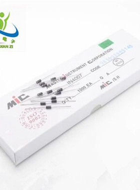MIC品牌 1N4007 1A 1000V DO-41整流二极管  19元/K 45MM