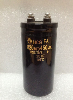 原装全新 日立 螺丝脚电解电容450V820UF 450VDC820MFD