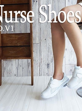 出口日本护士鞋女鞋室内休闲气垫超轻舒适孕妇鞋美容工作鞋小白鞋