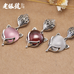 925泰银镶马克赛钻 爆款宝石小耳朵狐狸吊坠老银号饰品NBS44发C