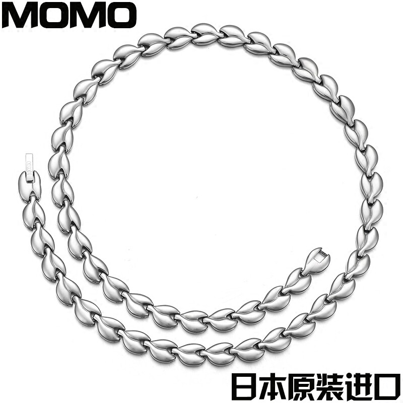 日本正品负离子磁纯钛锗钛项圈磁疗项链保健防辐射抗疲劳颈椎项链