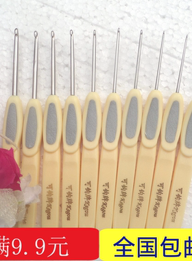 可钩牌防滑手柄潮州比可乐好用的