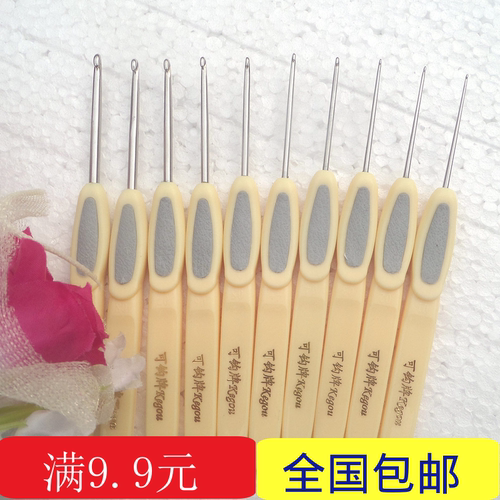 可钩牌防滑手柄潮州比可乐好用的