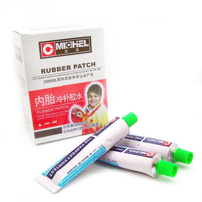 Mike glue Bicycle Tire glue motorcycle Electric vehicle Cold patch repair toolin the Bike/Riding equipment/Parts and Accessories , Bicycle repair tools , Tire glue  category - from Buy2taobao.com to provide professional Taobao agent buy service
