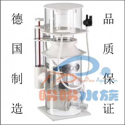 德国内置蛋白质分离器