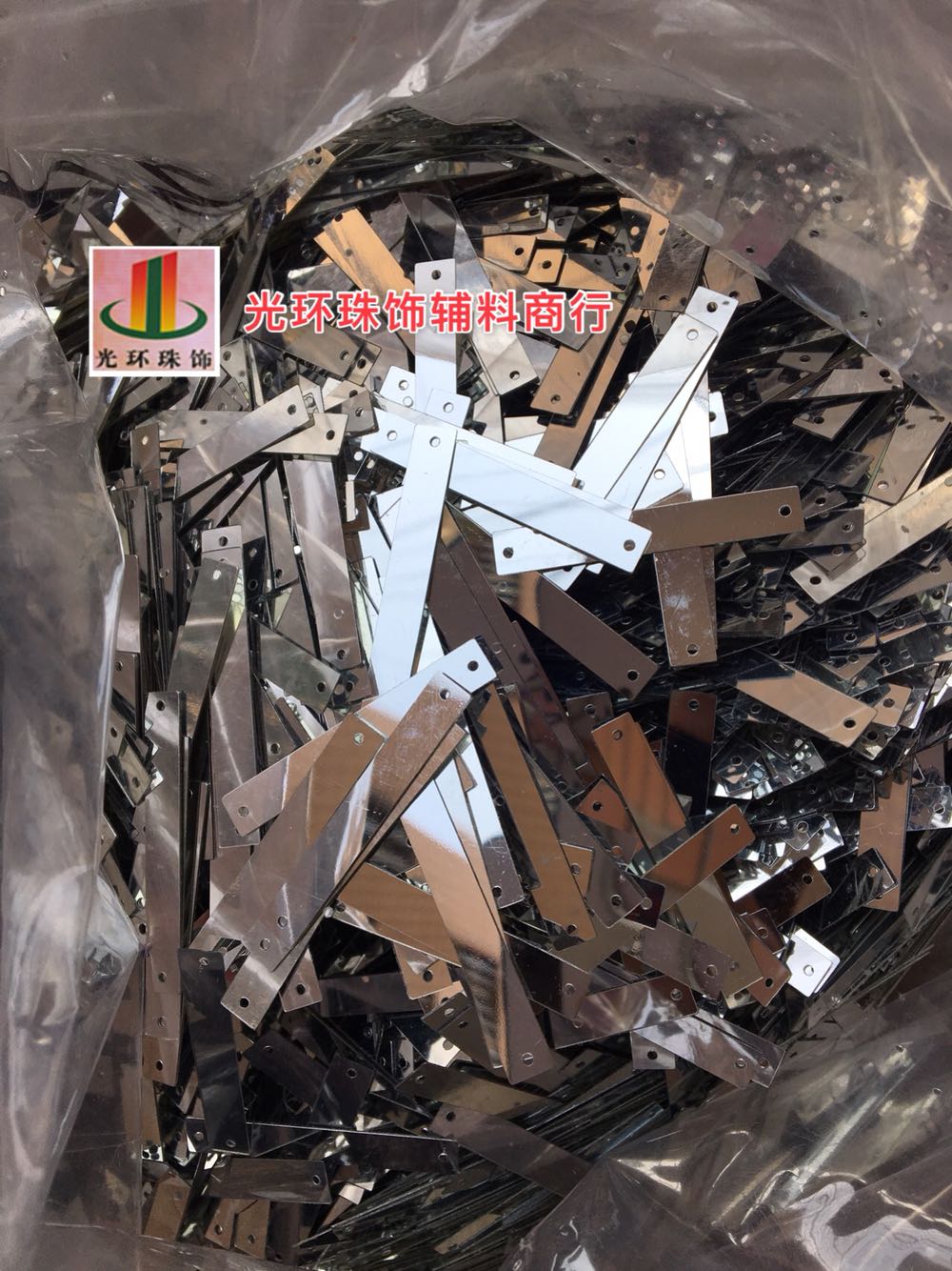 DIY材料长条亮片 6*40mm边单孔/双孔长方形银色亮片 长方形珠片