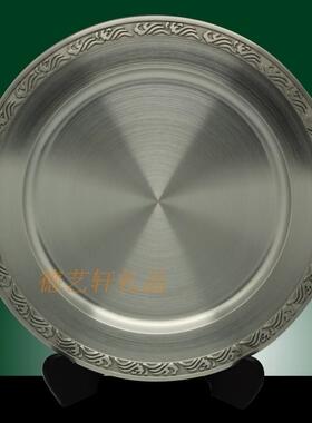 SL-106纯锡奖盘 18cm波浪纹 锡盘 奖牌 授权牌 商务礼品免费做字