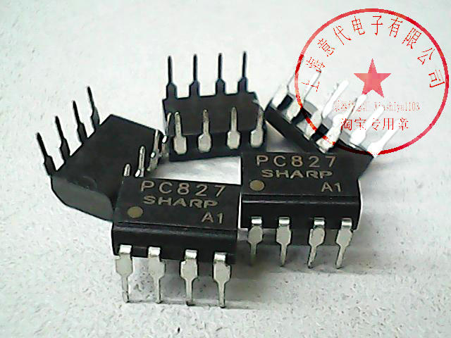 PC817-2  夏普光耦  PC827【散新】赛格市场G332室实体店 现货