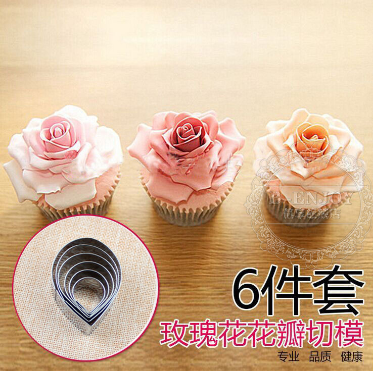 7件套 翻糖捏花 翻糖蛋糕工具玫瑰花花瓣 牡丹曲奇水滴饼干模具