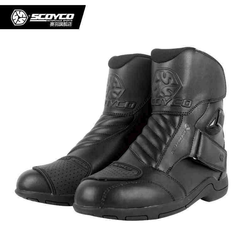 Boots moto ACOOLBAR MBT011W - Ref 1391349 Image 1
