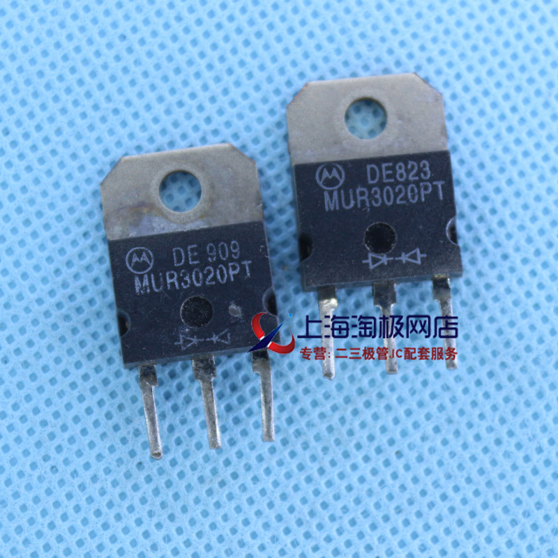 MUR3020PT 200V 30A  拆机件 TO247+