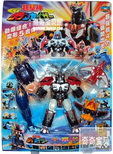 星杰超星神超级变形5合体合神兽王大赛沙钢特拉斯儿童玩具