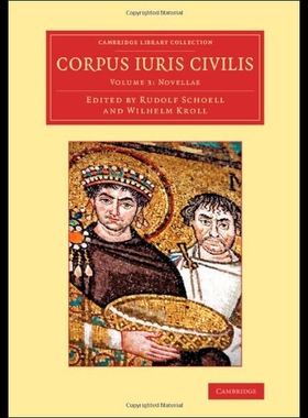 【预售】Corpus Iuris Civilis