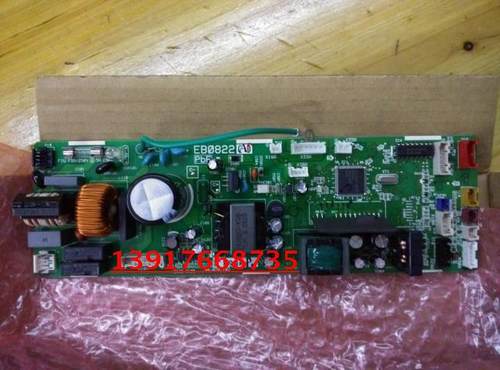 全新；大金八面出风吸顶机空调电脑板 EB0822(A)(B) FJFP28LVC