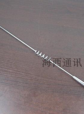 不锈钢车载天线对讲机天线150mhz350mhz410MHZ 435MHZ 460兆等