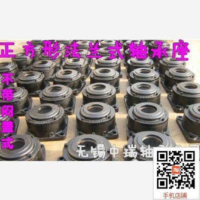 正方形法兰式轴承座 722515DB 722516DB 722517DB 不带闷盖图片