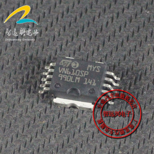VN610SP VND920 适用奔驰221雨刮不喷水驱动芯片 汽车电脑板