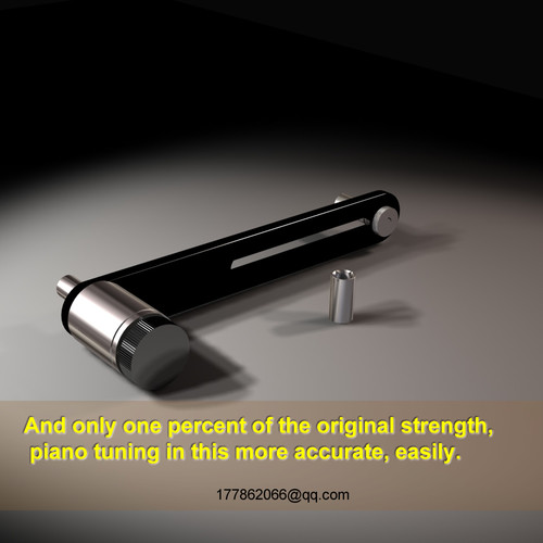 钢琴微调扳手 容易操作 Piano Tuning Hammer