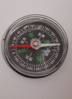 中文塑料指南针  指针式指北针 简易型opp袋包装 42mm指南针