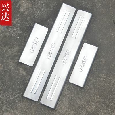 外置门槛条迎宾踏板