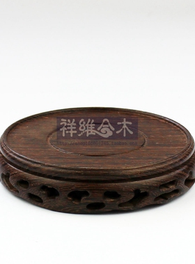 鸡翅木小花瓶佛像圆形底座