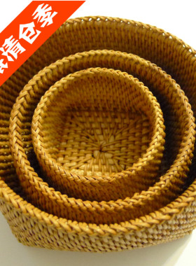 越南进口竹藤工艺 三件套秋藤摆件竹箩 圆形小收纳 竹筐 普洱茶包