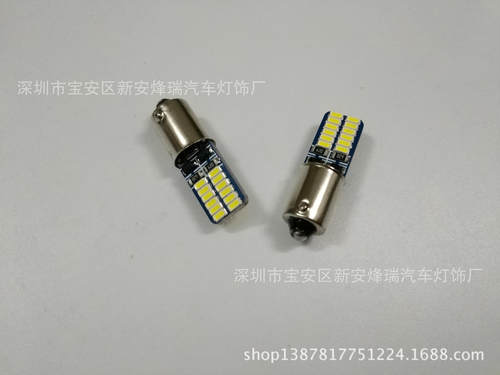 外贸新款 示宽灯无极BA9S-3014-24SMD 小灯 解码牌照灯LED W5W