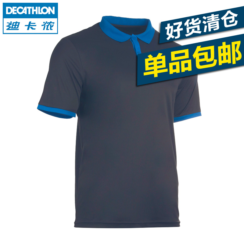 Polo sport homme DECATHLON en polyester - Ref 551424 Image 1